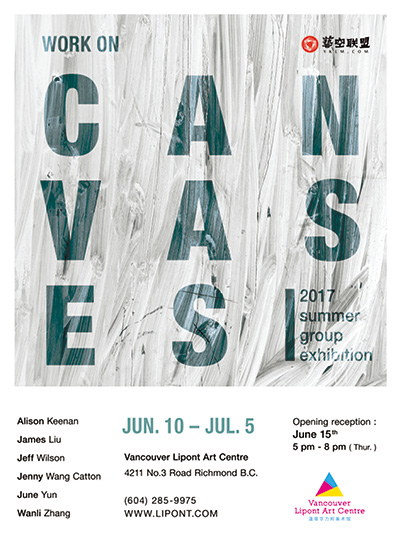 Work on Canvases – 2017 Summer Group Exhibition - image