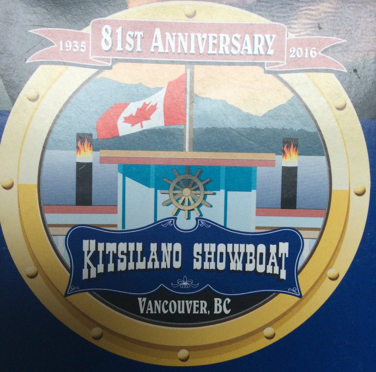 Kitsilano Showboat - image