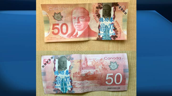 Police in Humboldt, Sask., are warning the public about fake Canadian currency with Chinese characters printed on the bills.