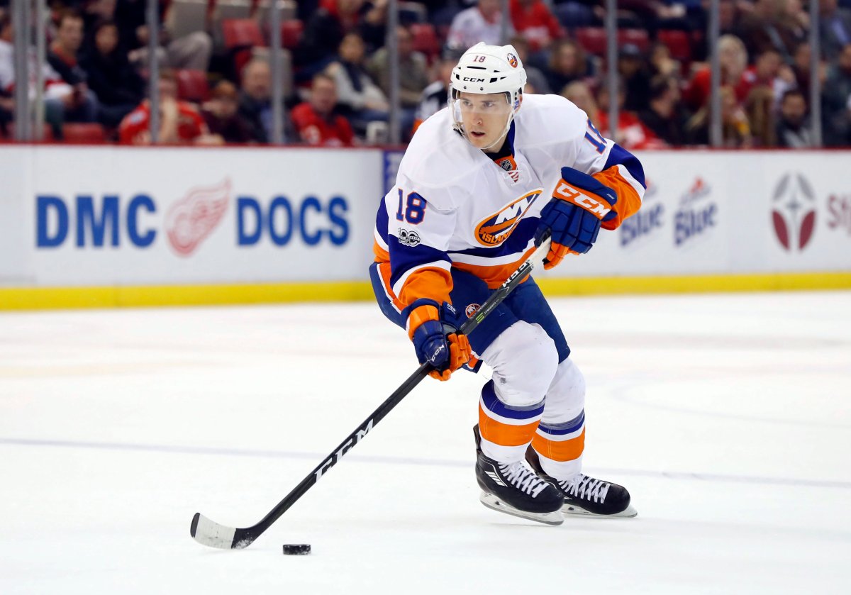 FILE - In this Feb. 21, 2017, file photo, New York Islanders right wing Ryan Strome (18) skates with the puck in the first period of an NHL hockey game against the Detroit Red Wings in Detroit. 