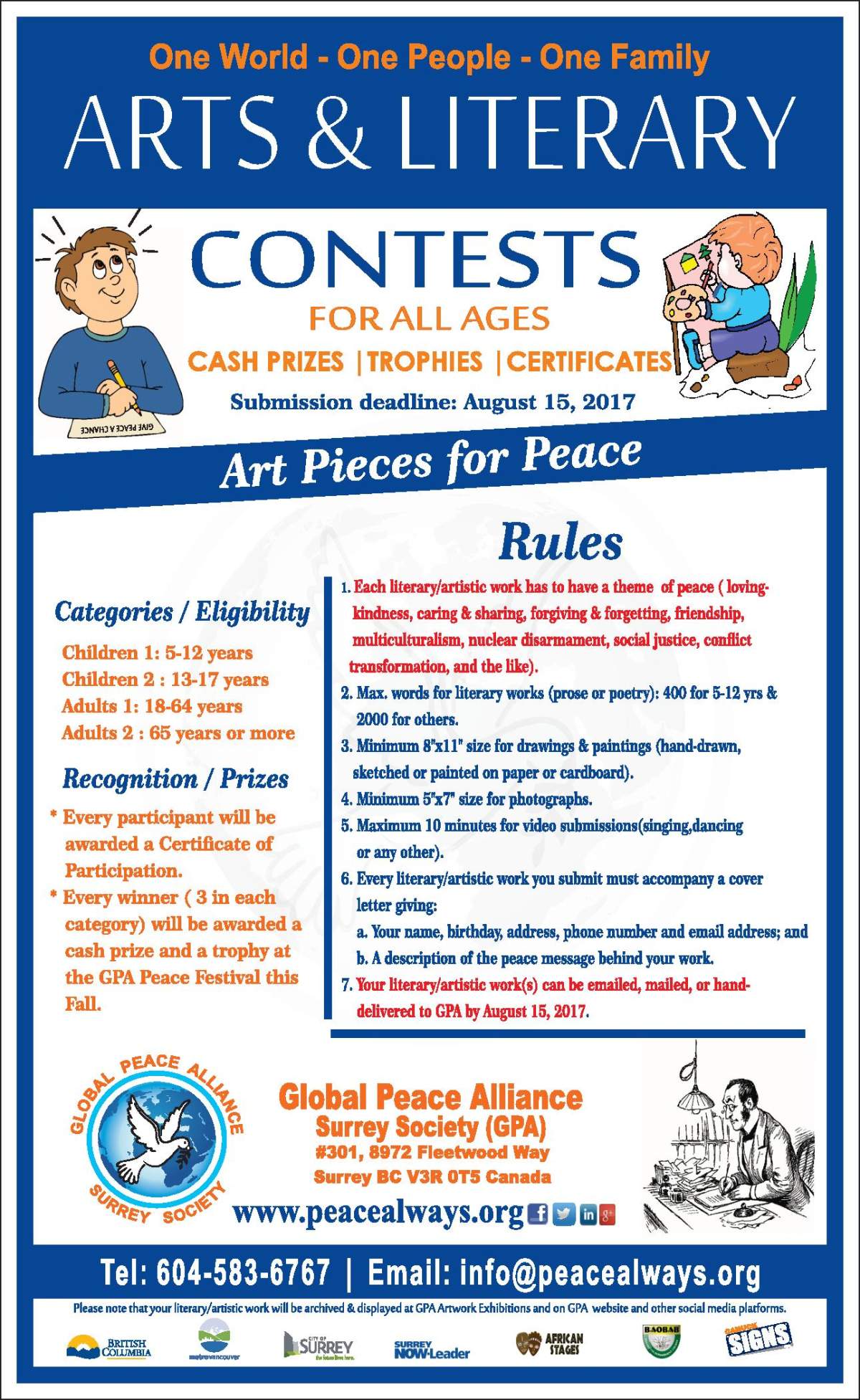 2017 Arts & Literary Contests - image