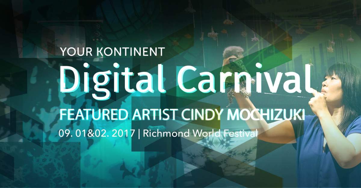 Your Kontinent: Digital Carnival 2017 - image