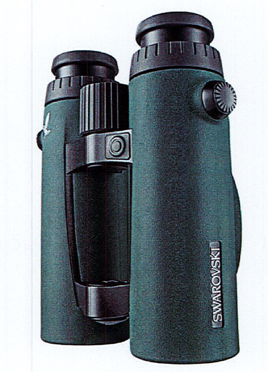 where is the serial number on swarovski binoculars