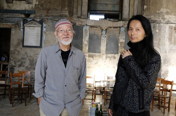 Akio Suzuki & Aki Onda - image