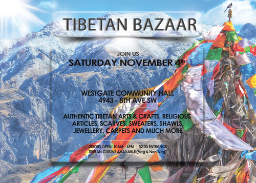 Tibetan Fall Bazaar - image