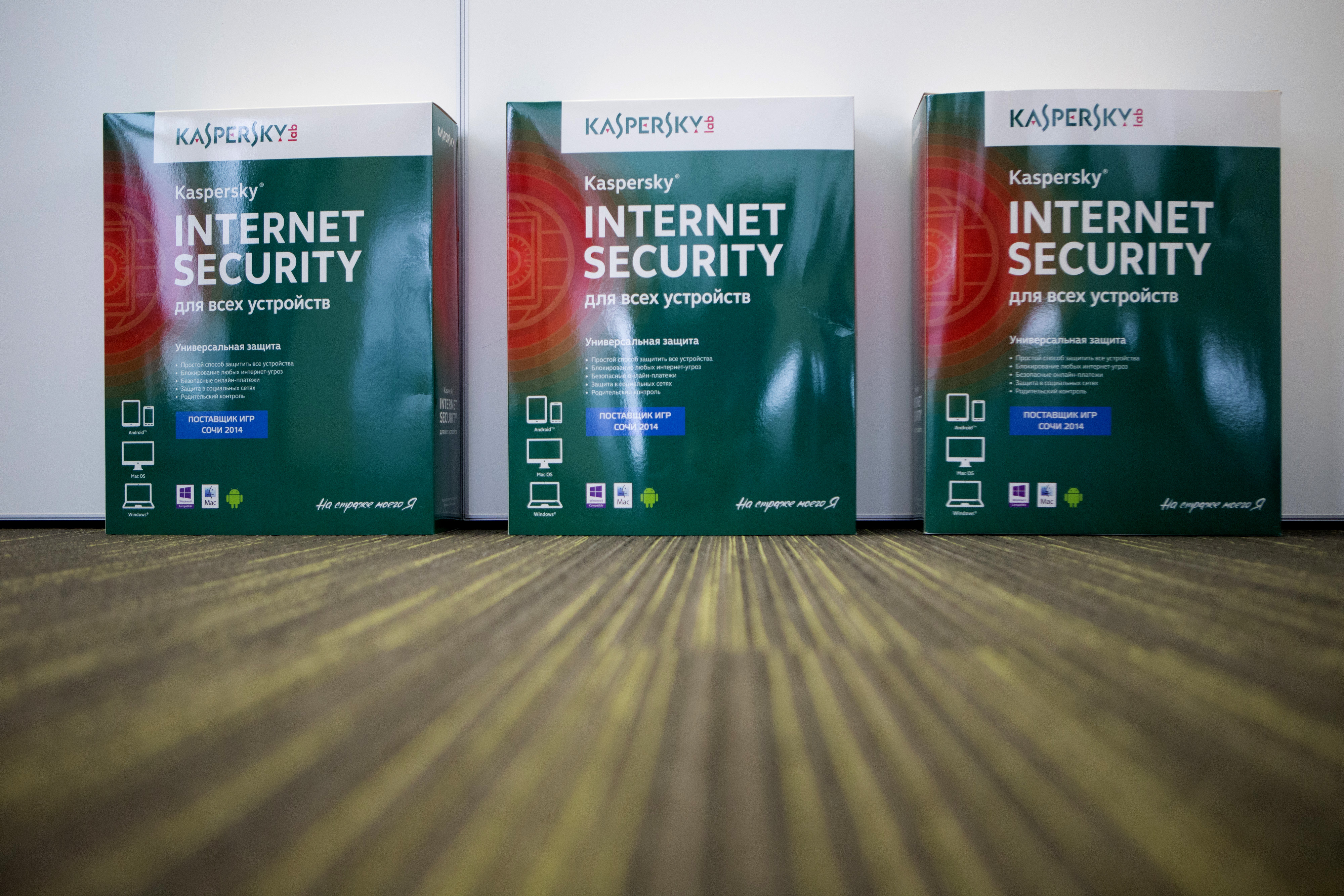 kaspersky internet security uk