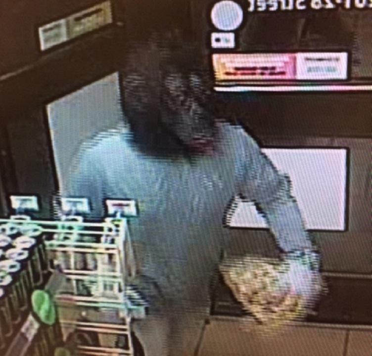 A man in a gorilla mask made off with an undisclosed amount of cash and goods after a robbery west of Edmonton on Sept. 18, 2017.