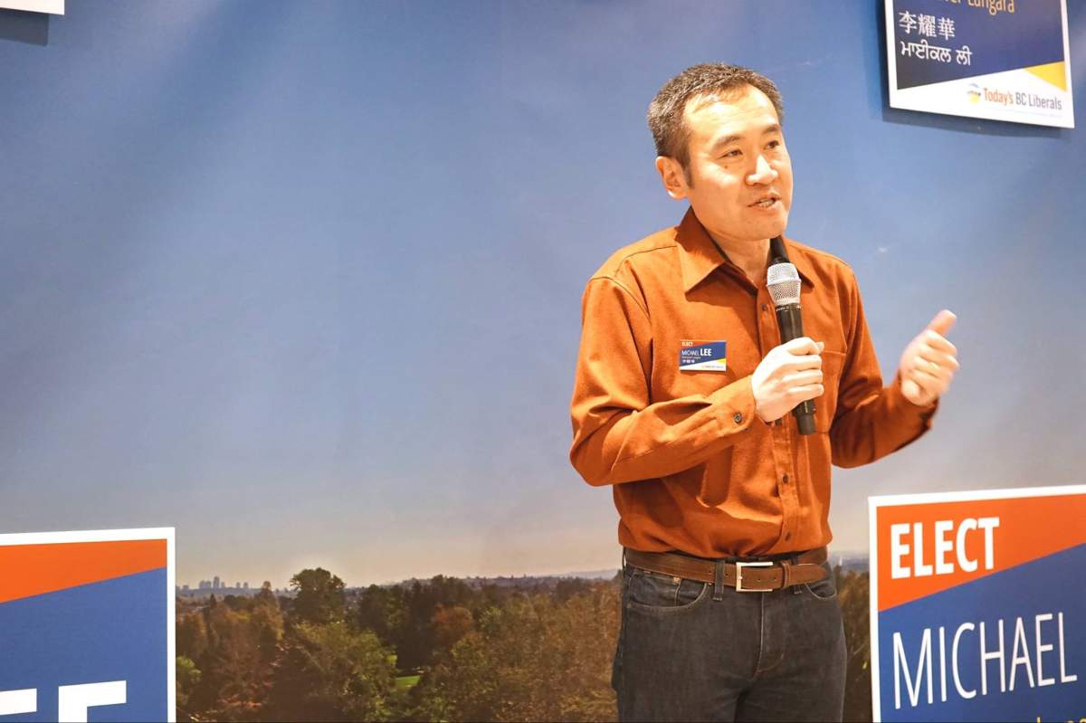 BC Liberal MLA Michael Lee.