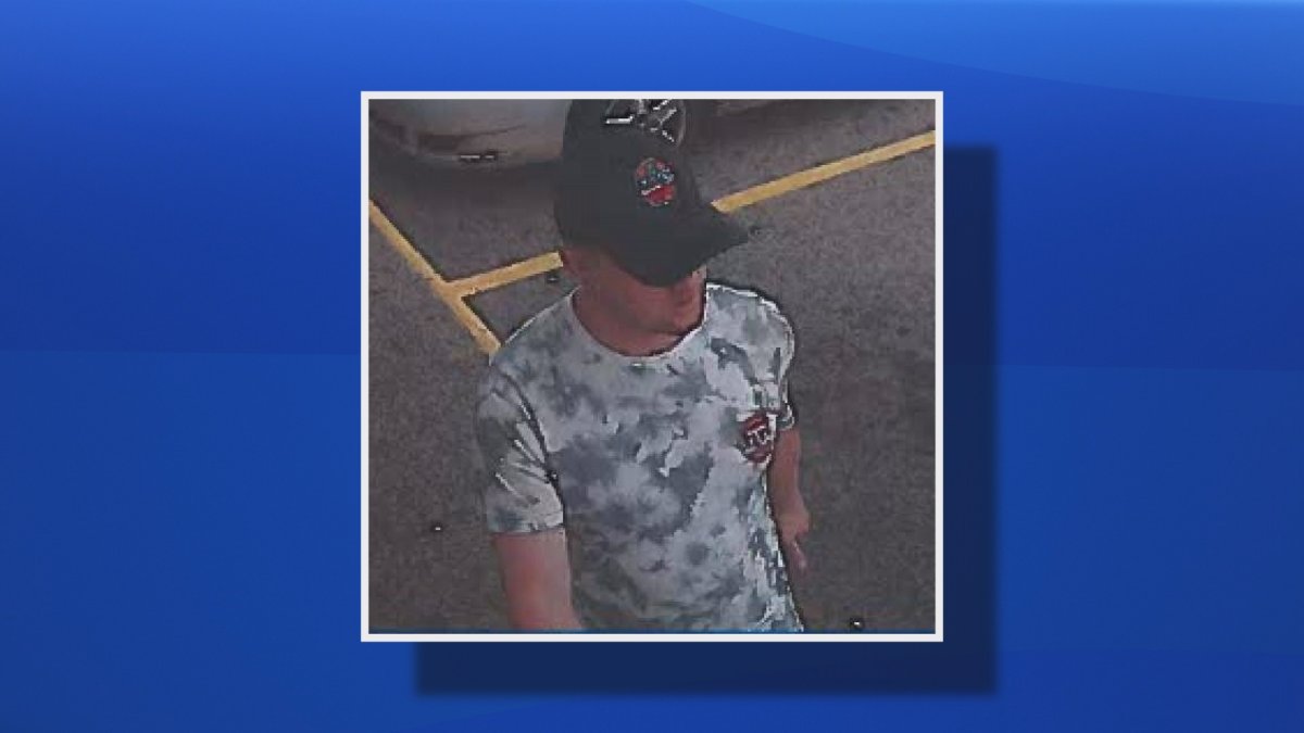 Nova Scotia RCMP are looking to identify the person in this picture.