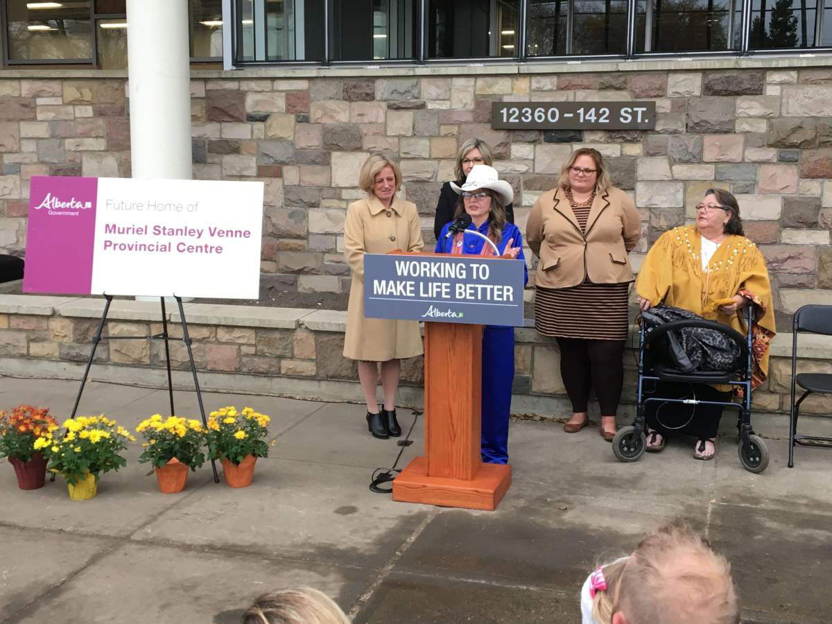 Provincial building in west Edmonton named after Muriel Stanley Venne. Oct. 25, 2017.