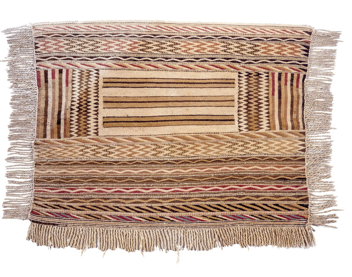 Museum of Anthropology at UBC presents The Fabric of Our Land: Salish Weaving - image