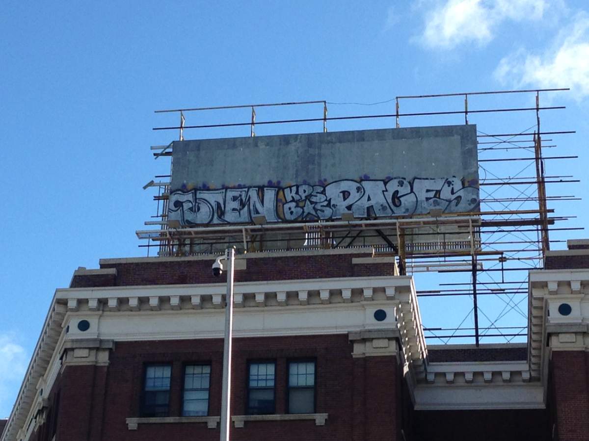 This abandoned billboard stands out at Portage and Sherbrook.