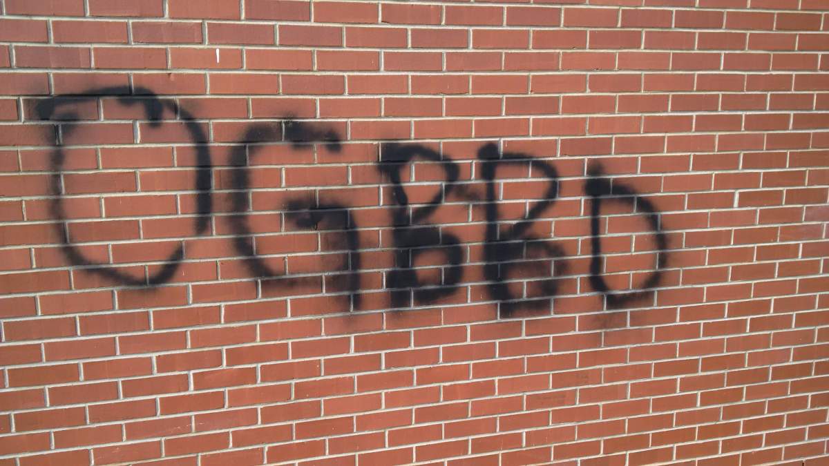 Police are trying to determine what these initials represent. 