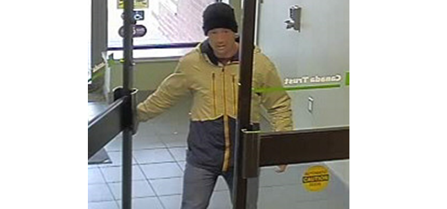 Police are searching for a suspect after a robbery at the TD Canada Trust on Guelph Line in Burlington.