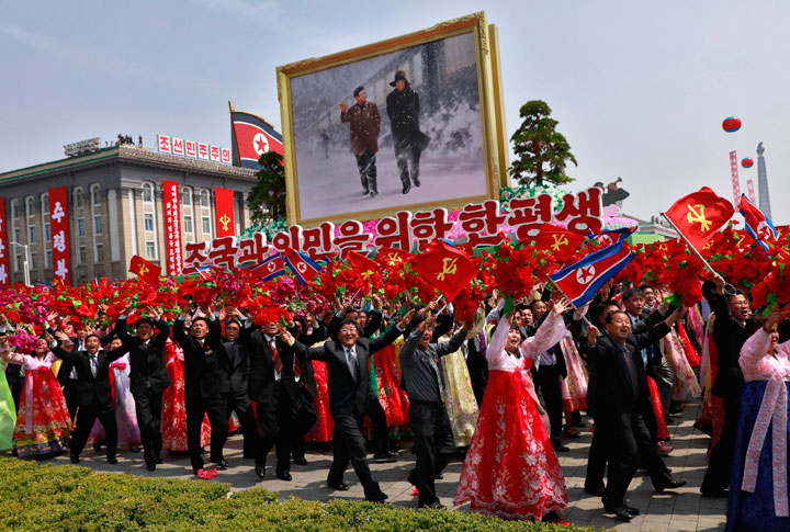 Kim Il Sung birthday celebration