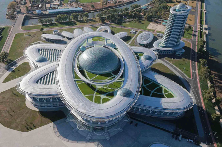North Korean science and technology centre