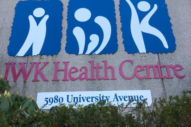 This is the second measure that IWK has taken to limit visitors amid the COVID-19 pandemic.service.