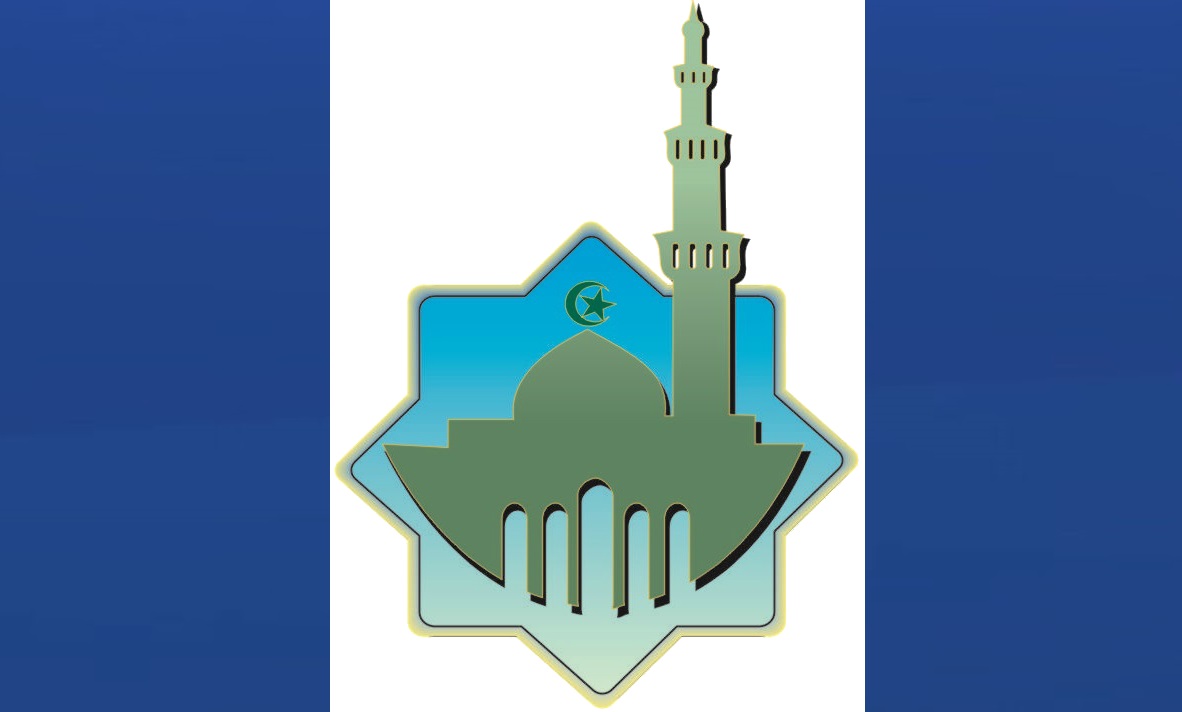 Logo of the Ahl-ill Bait Mosque.