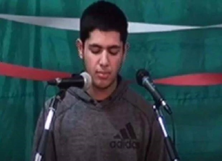 Yosif Al-Hasnawi was killed in December 2017.
