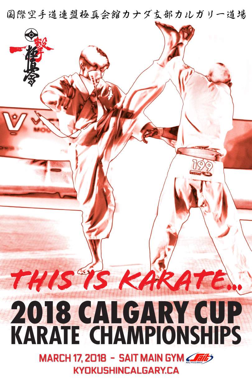 Calgary Cup Karate Championships - image