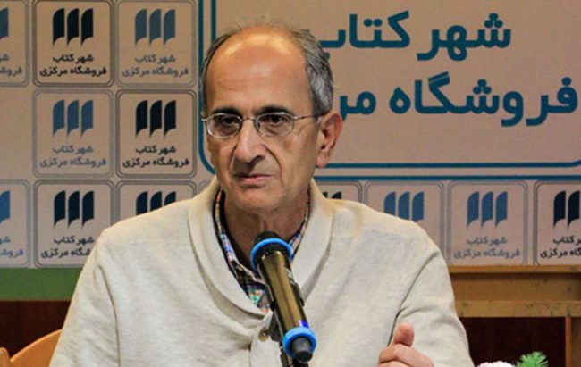 Kavous Seyed-Emami is seen in this undated handout photo.