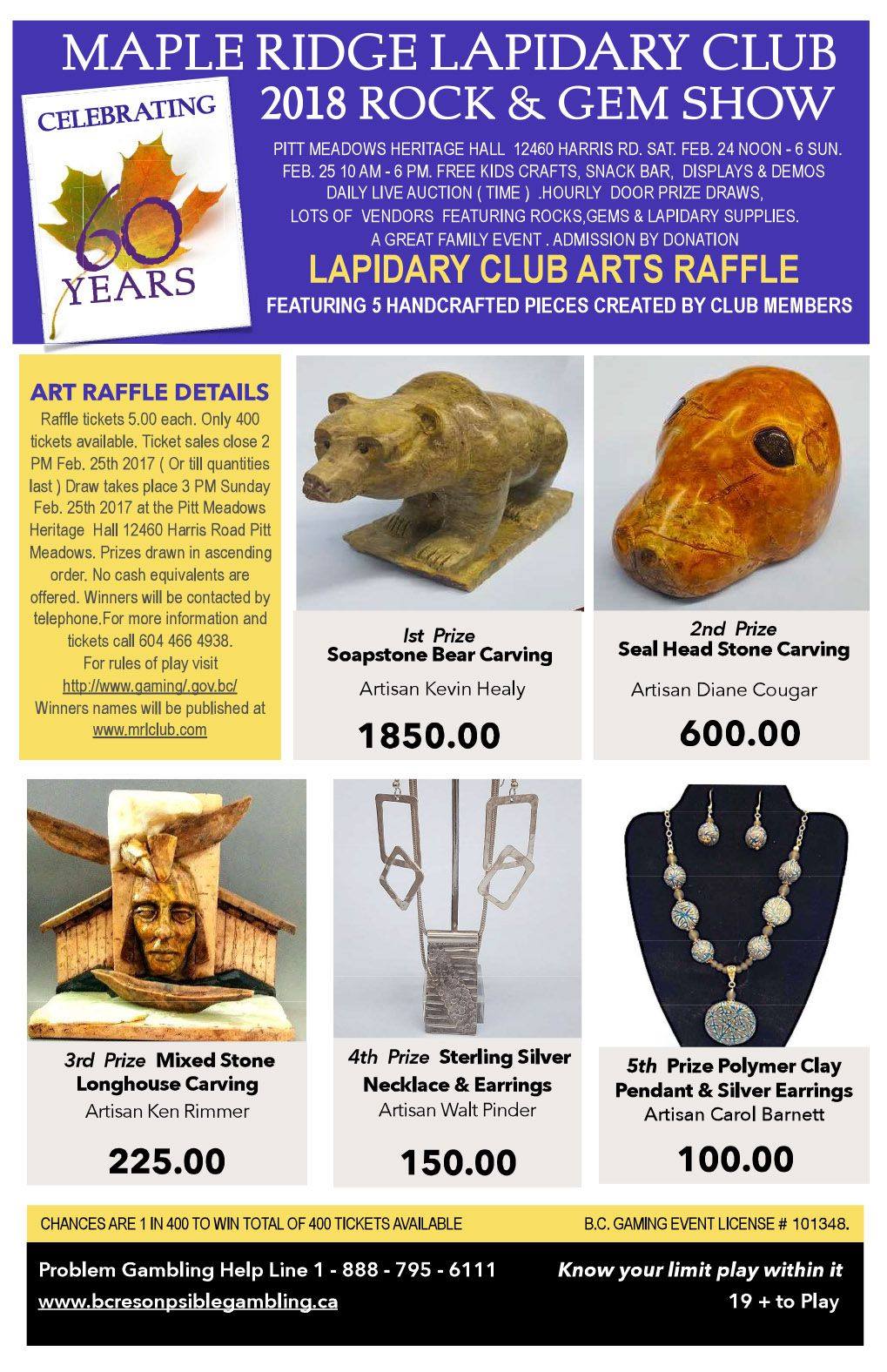 Maple Ridge Lapidary Clubs 60th Anniversary Rock and Gem Show