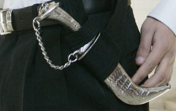 Quebec's top court has upheld the right of the national assembly to prohibit people from entering with a kirpan.