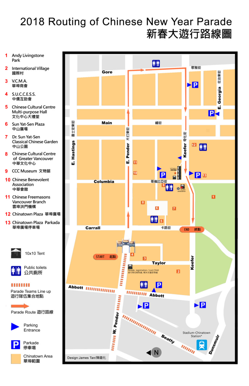 More than 100K people expected at Vancouver Lunar New Year celebrations - image