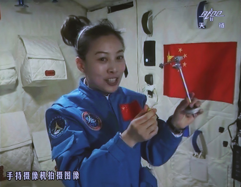 Astronaut Wang Yaping aboard Tiangong-1