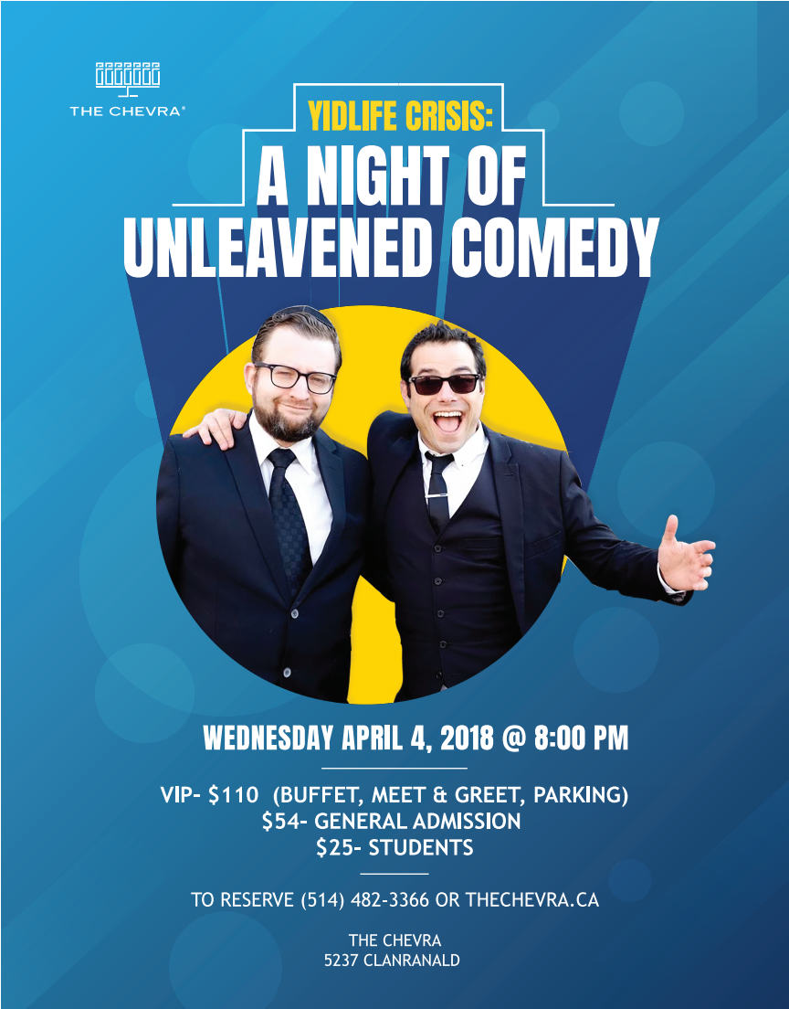Yidlife Crisis: A Night of Unleavened Comedy - image