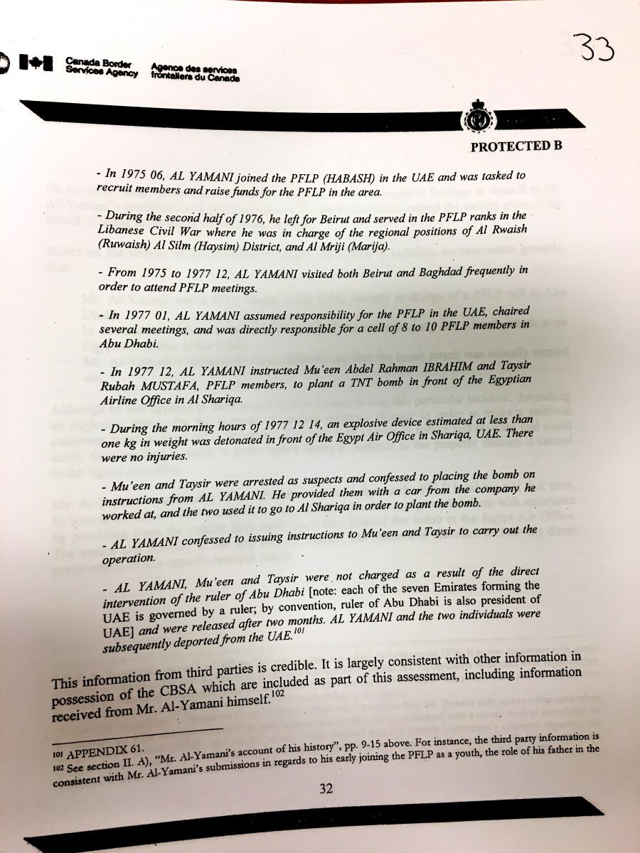 A 2014 CBSA report containing allegations against Issam Al-Yamani.