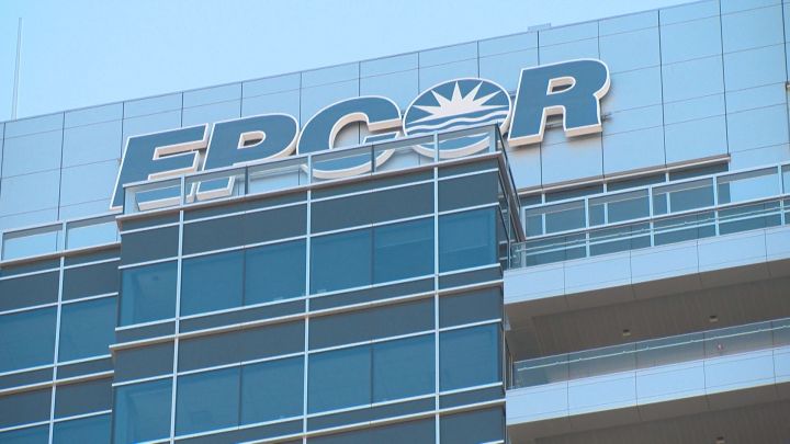 File: EPCOR's building in Edmonton.