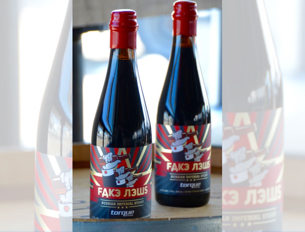 Torque Brewing Co. has crafted a Russian Imperial Stout with a twist.
