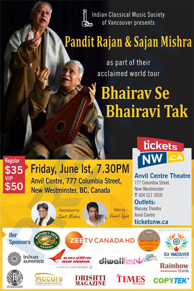 Pandit Rajan & Sajan Mishra Live in Concert - image