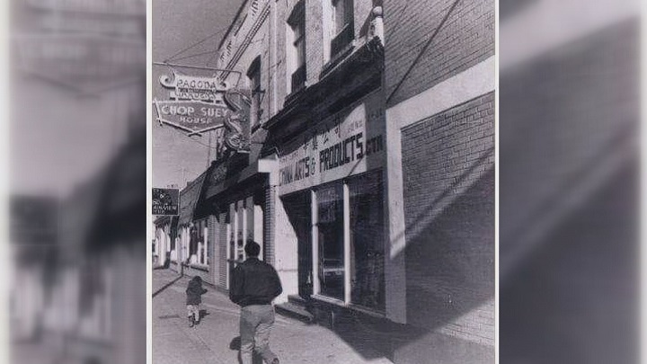 Credit: Heritage Regina