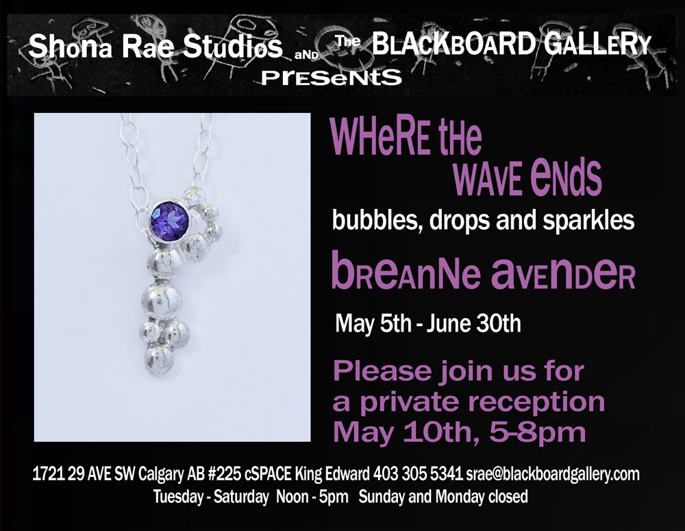 Breanne Avender – Where the Wave Ends - image