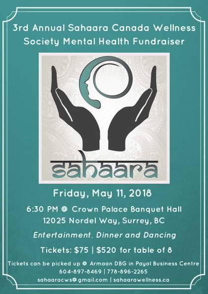 Sahaara Wellness Society – 3rd Annual Mental Health Awareness Fundraiser - image