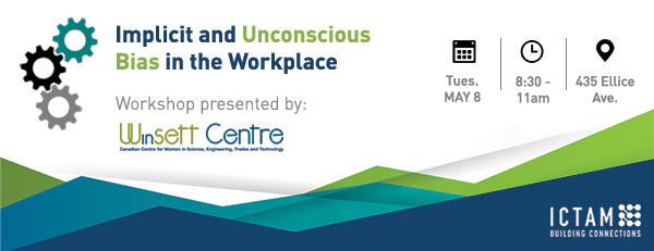Implicit & Unconscious Bias in the Workplace - image