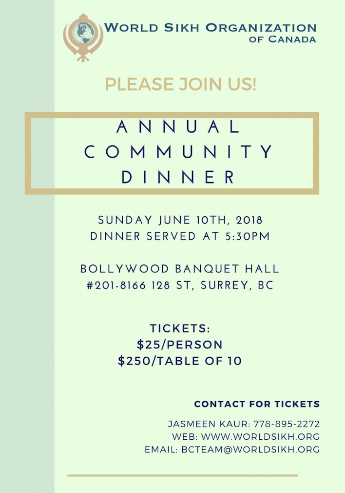 World Sikh Organization Inter-Community Dinner - image