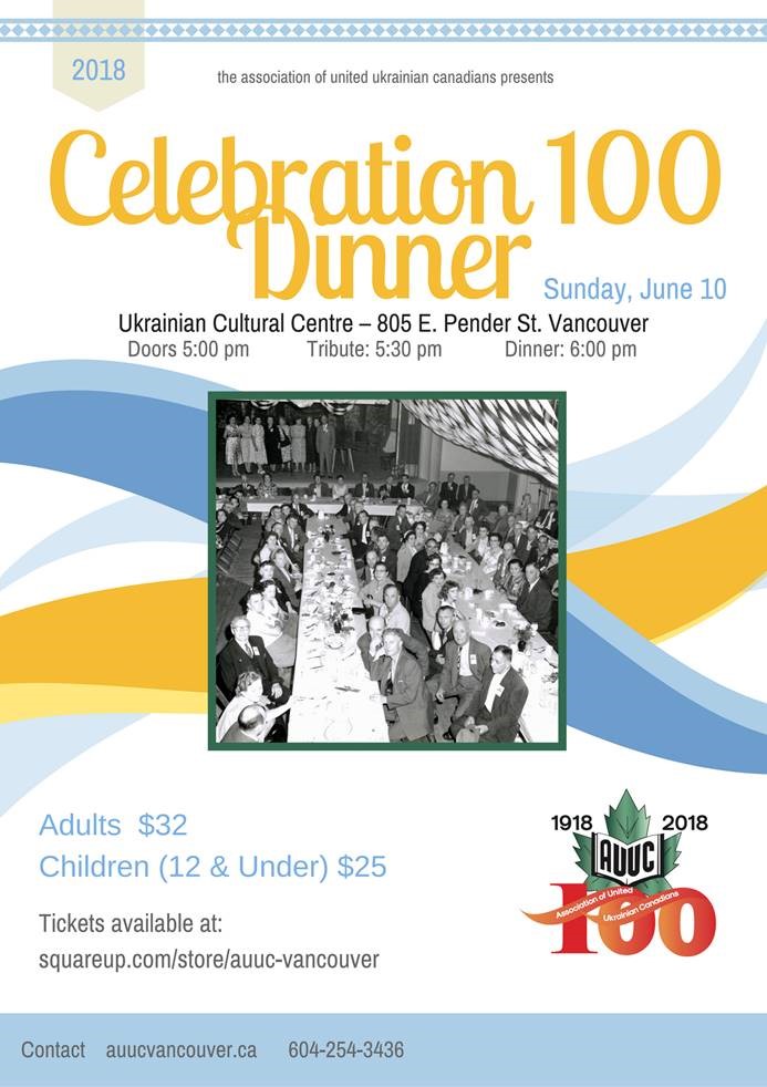 Celebration 100 Dinner - image