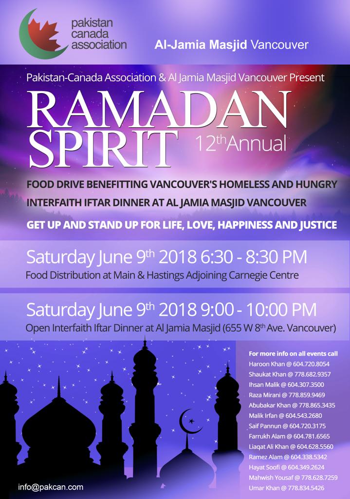 Ramadhan spirit - image