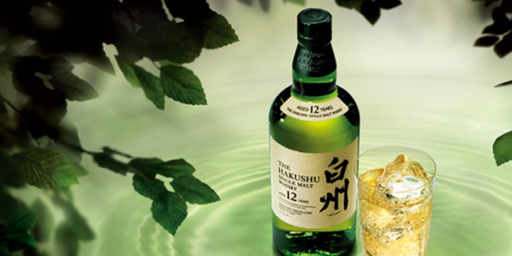 Suntory’s 12-year Hakushu whiskey will not be sold next year.