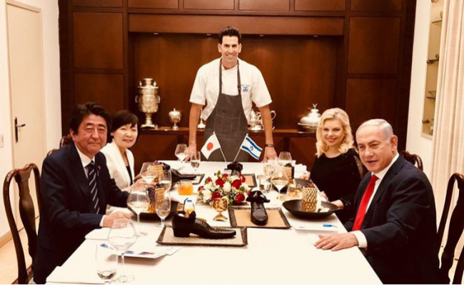 An Israeli chef served Japan’s PM Shinzo Abe dessert in a shoe. Diplomats are unimpressed - image
