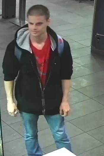 Security footage of the suspect in the alleged assault