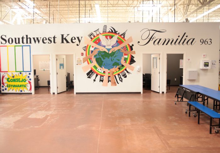 Casa Padre, an immigrant shelter for unaccompanied minors, in Brownsville, Texas, U.S., is seen in this photo provided by the U.S. Department of Health and Human Services, June 14, 2018.