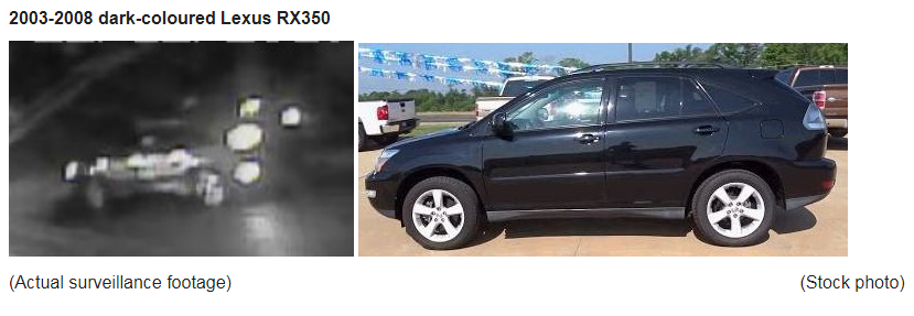 IHIT seeks public’s help in identifying suspects in Gavinder Grewal murder  - image