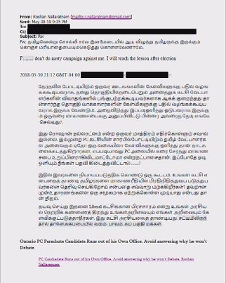 The alleged email written by PC candidate Roshan Nallaratnam.