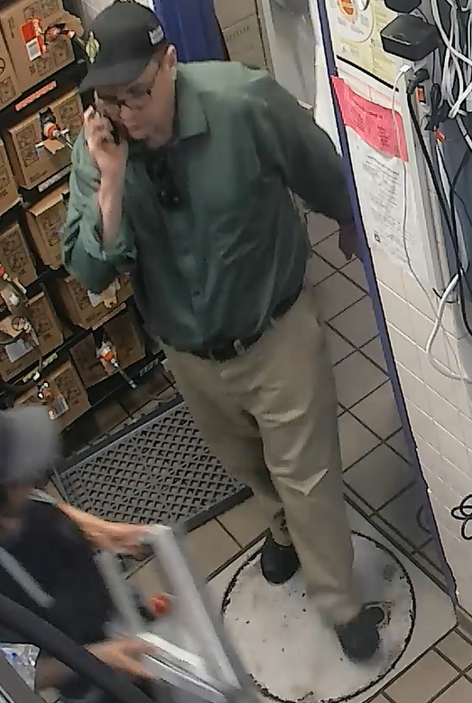 Police are asking the public to identify this suspect.