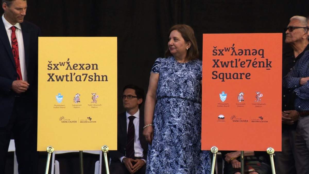 The plaza in front of the Queen Elizabeth Theatre is now known as šxʷƛ̓exən Xwtl’a7shn and the north plaza of the Vancouver Art Gallery is now called šxʷƛ̓ənəq Xwtl’e7énḵ​. 