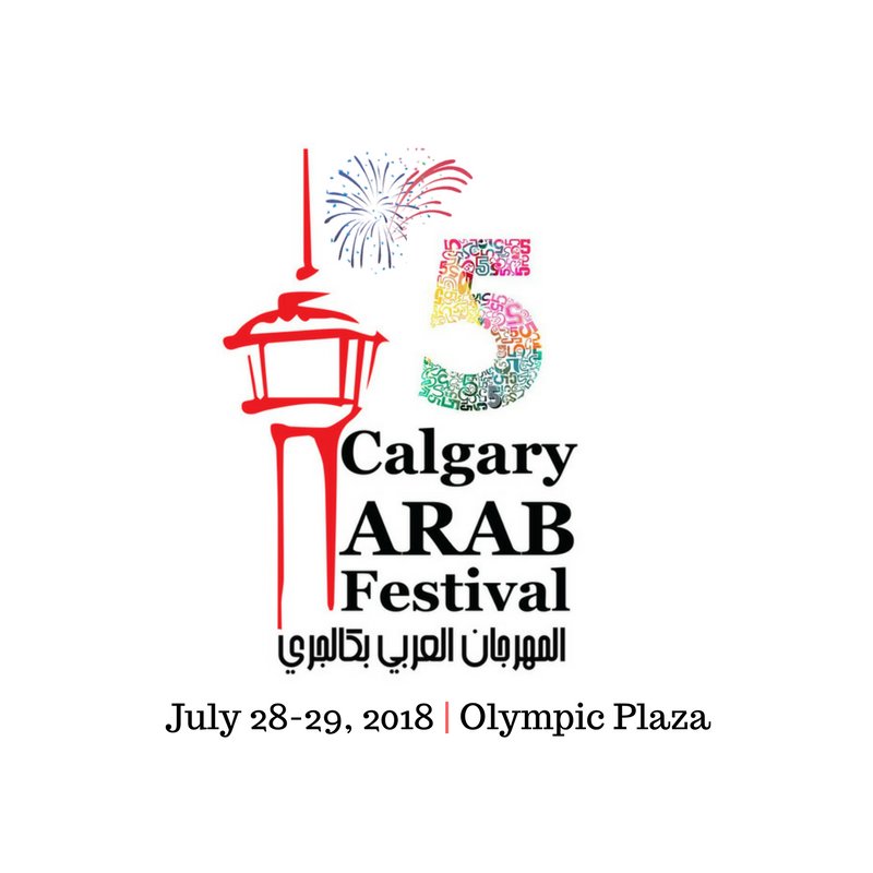 Calgary Arab Festival - image